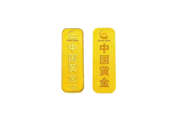 南岗区上门回收黄金价格