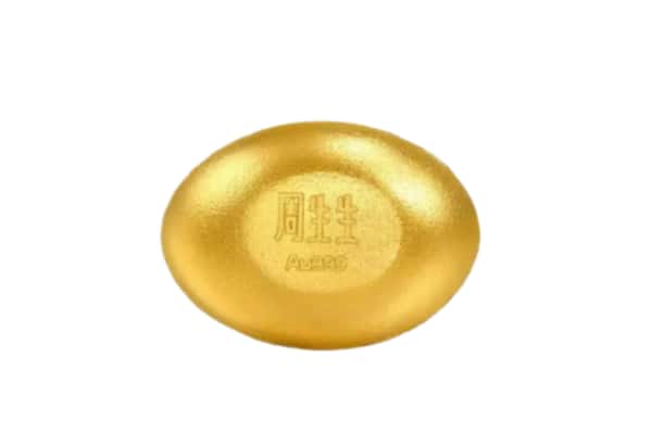 南岗区回收黄金豆子